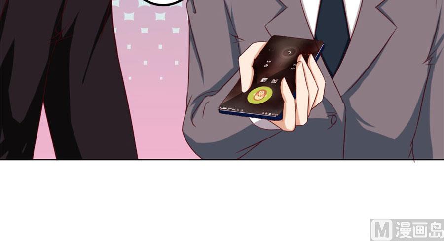 给我的女人出气-第70话