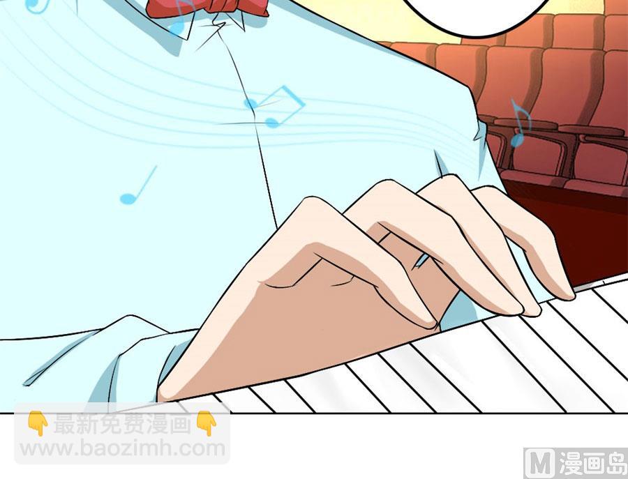 宠你，没底线-第72话