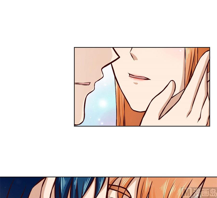 宠你，没底线-第72话