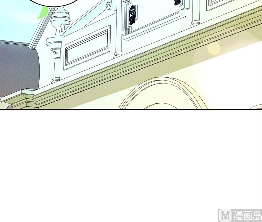 你喝酒了？-第74话