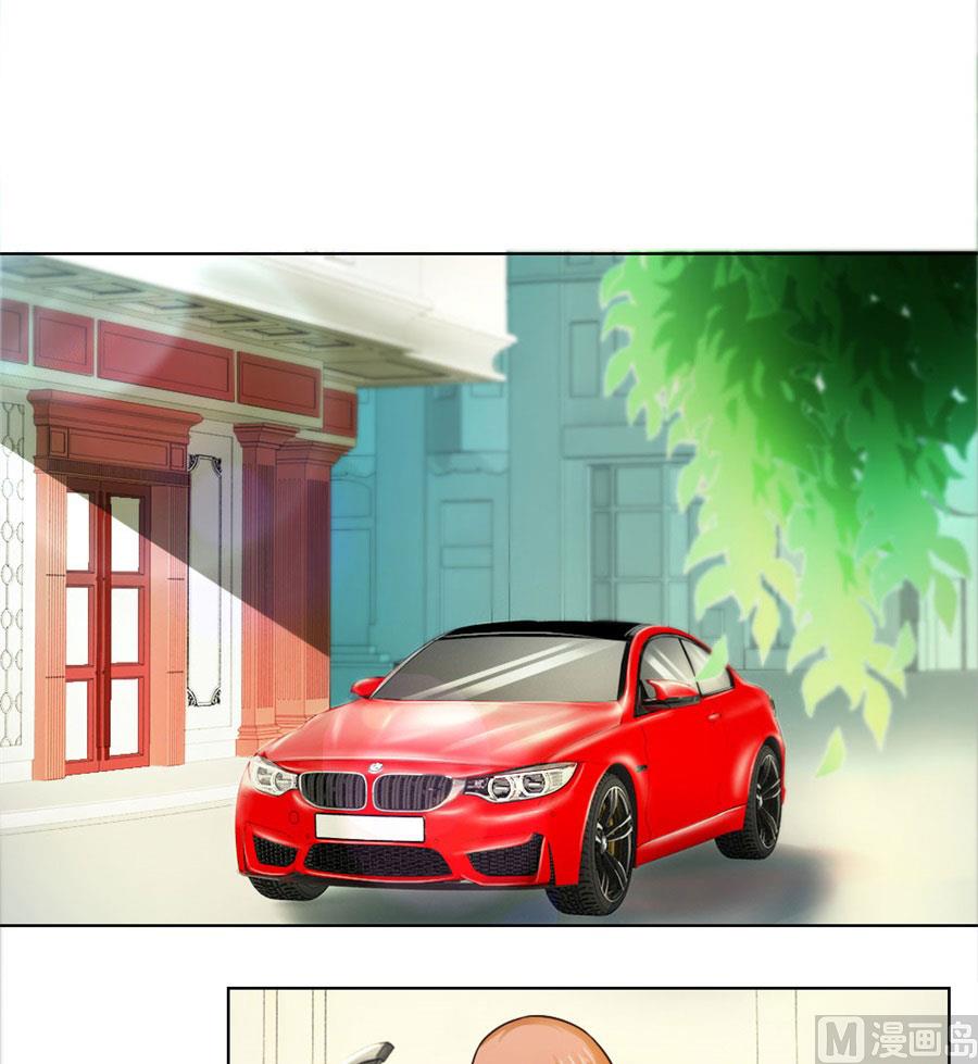 你喝酒了？-第74话