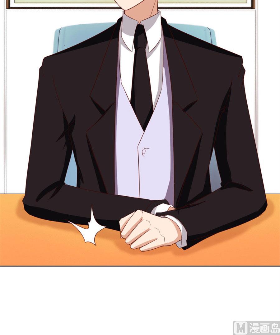 给你一个惊喜-第76话