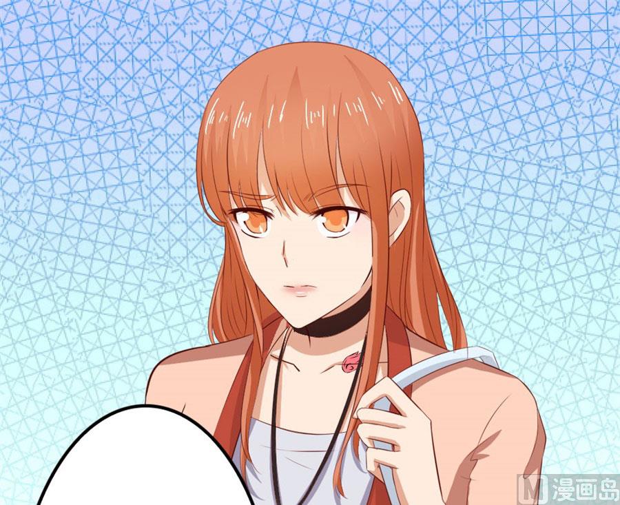 给你一个惊喜-第76话