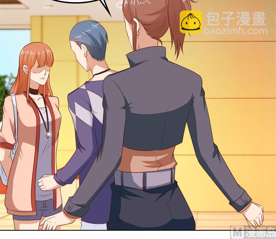 给你一个惊喜-第76话