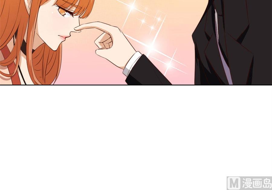 男友力爆表！-第78话