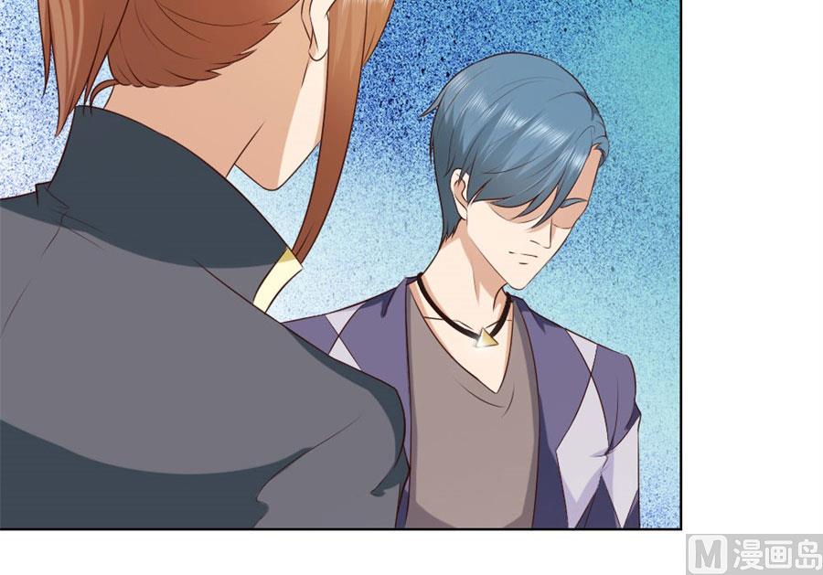 男友力爆表！-第78话