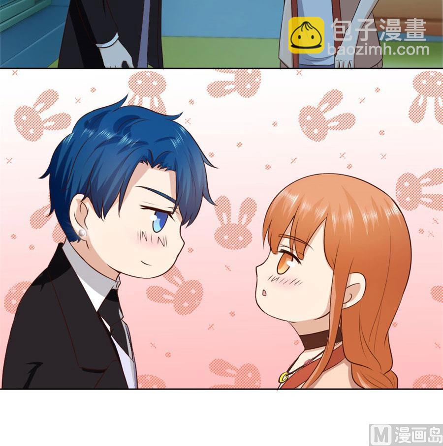 是不是该睡觉了-第80话