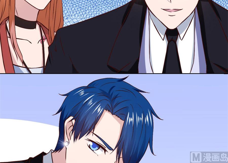 是不是该睡觉了-第80话