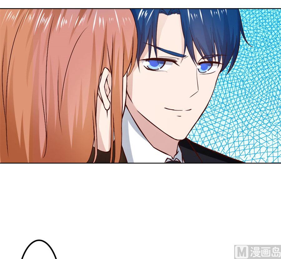 是不是该睡觉了-第80话