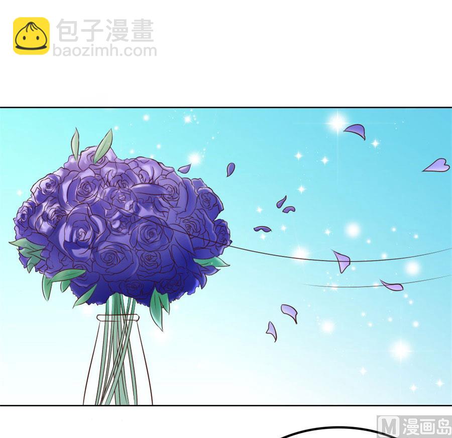 是不是该睡觉了-第80话