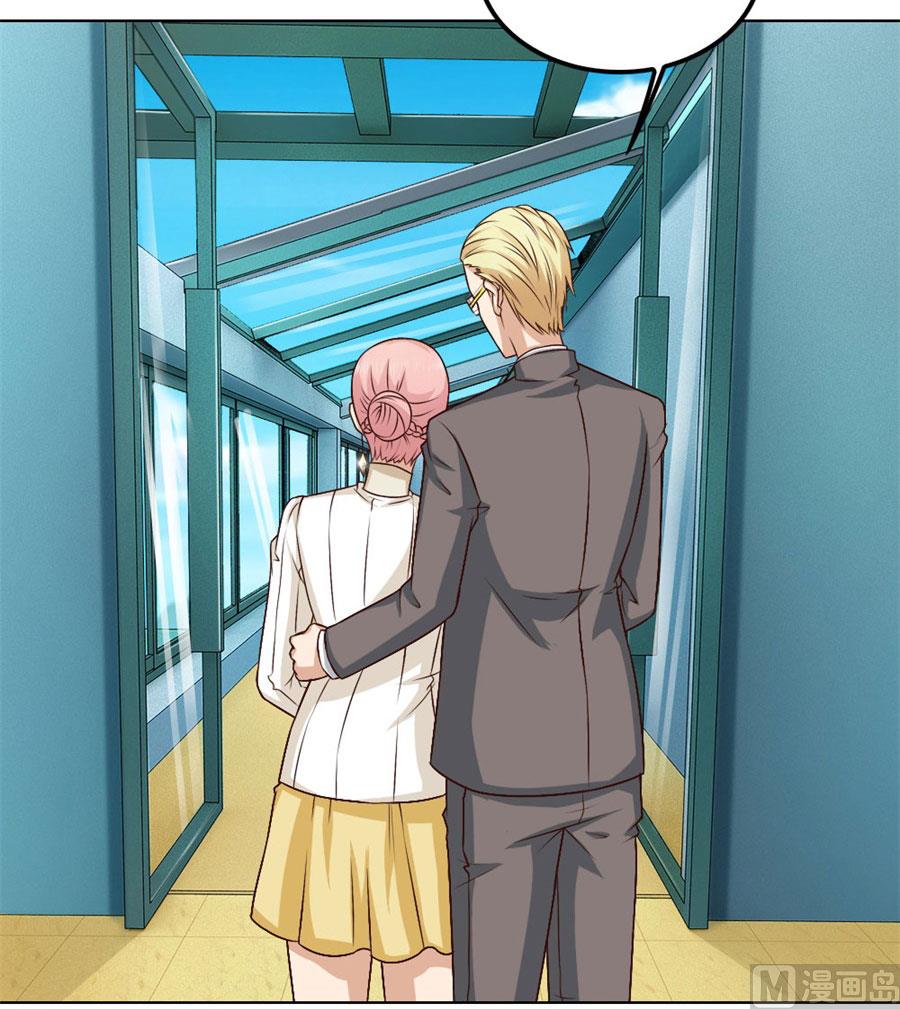 冯可欣狼狈扑街(1/2)-第82话