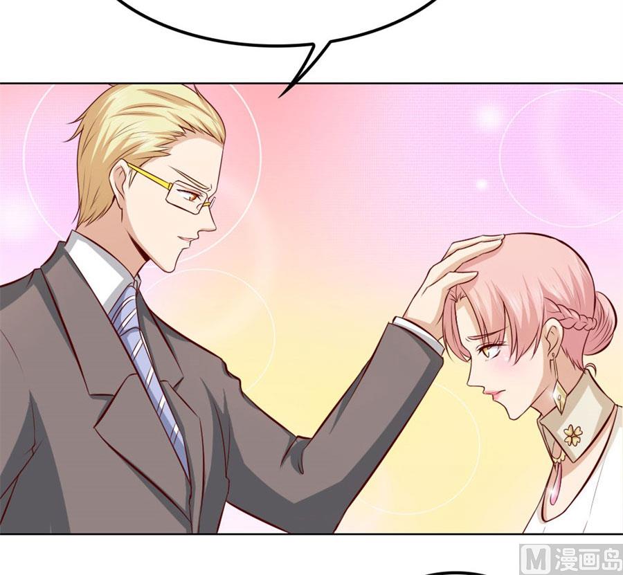 冯可欣狼狈扑街(1/2)-第82话