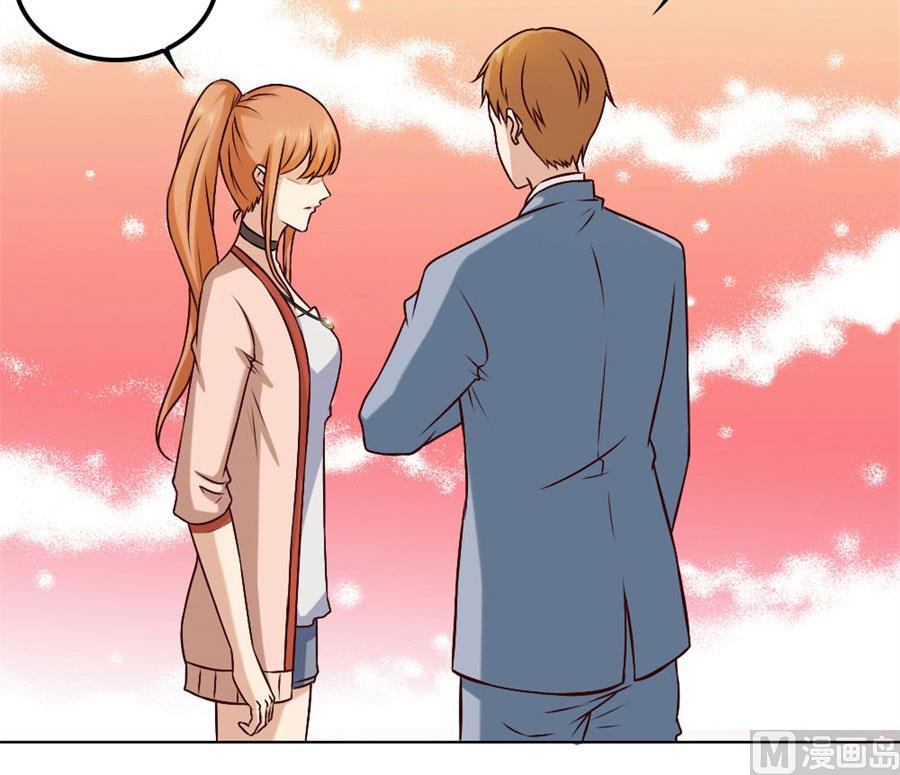 冯可欣狼狈扑街(1/2)-第82话