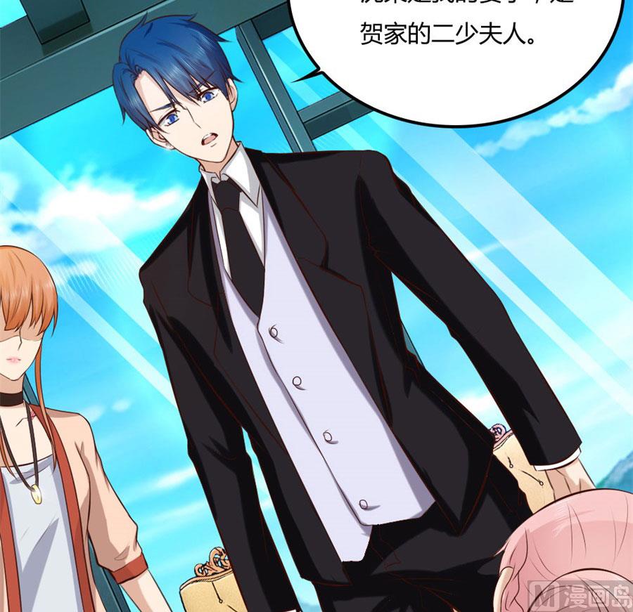 冯可欣狼狈扑街(1/2)-第82话