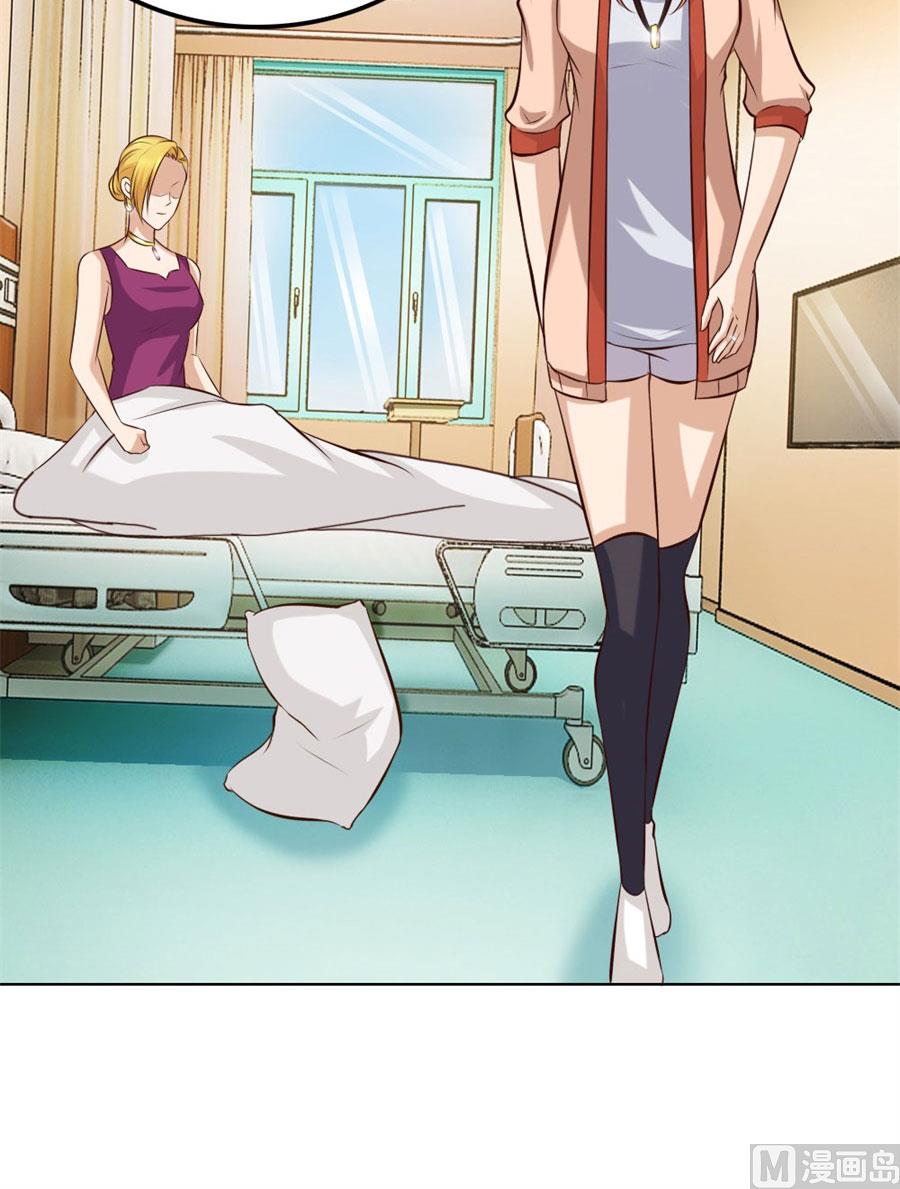 纠缠小七-第84话