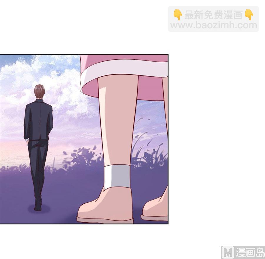 和小哥哥的约定(1/2)-第88话