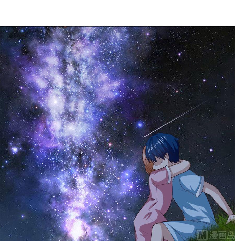 和小哥哥的约定(1/2)-第88话