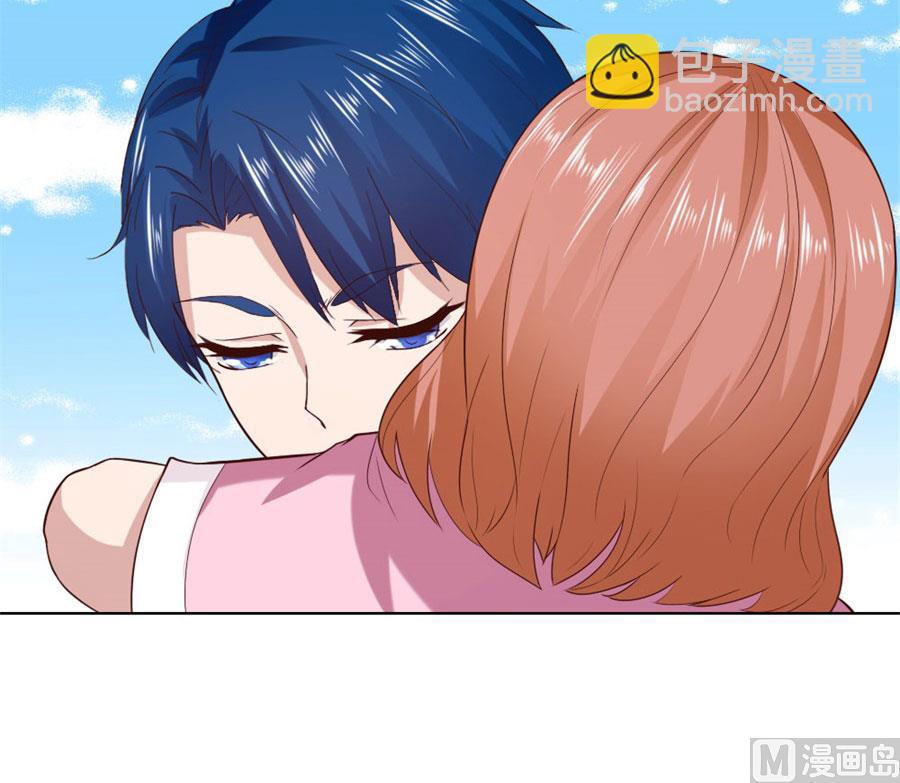 和小哥哥的约定(1/2)-第88话