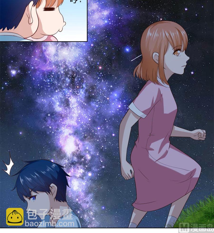 和小哥哥的约定(1/2)-第88话