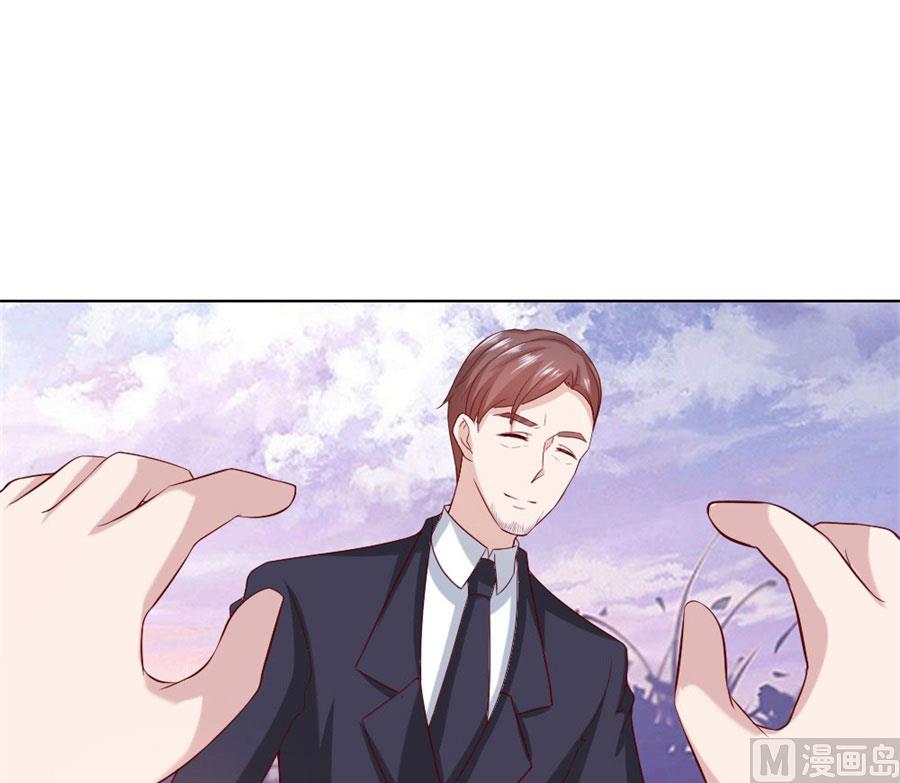 和小哥哥的约定(1/2)-第88话