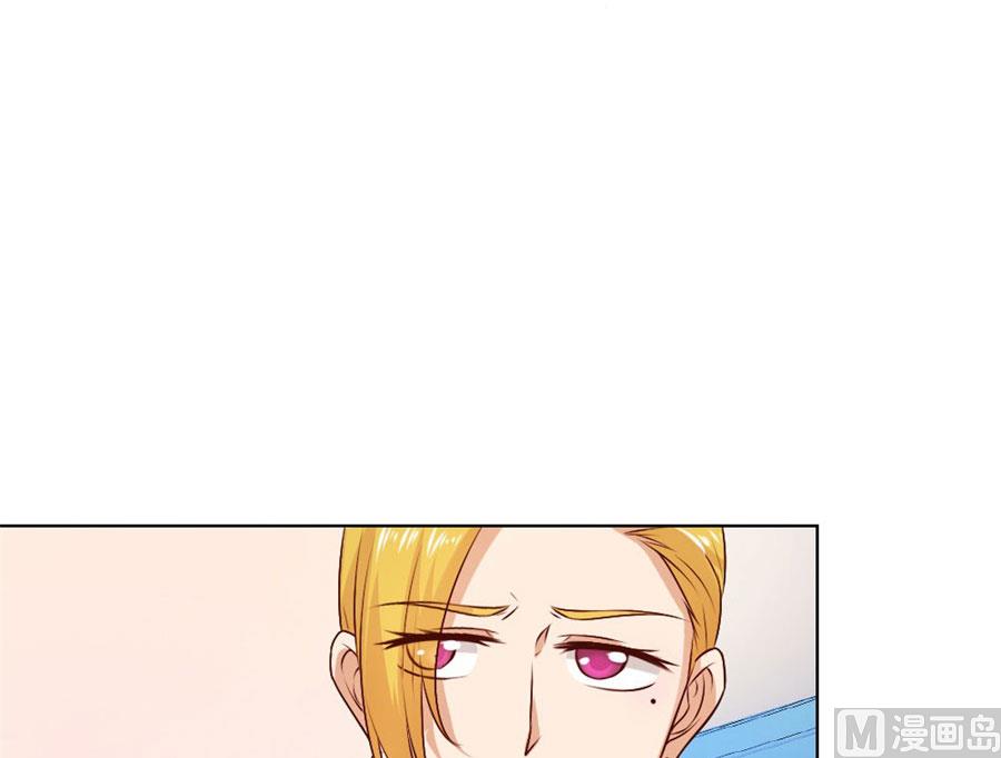 和小哥哥的约定(1/2)-第88话