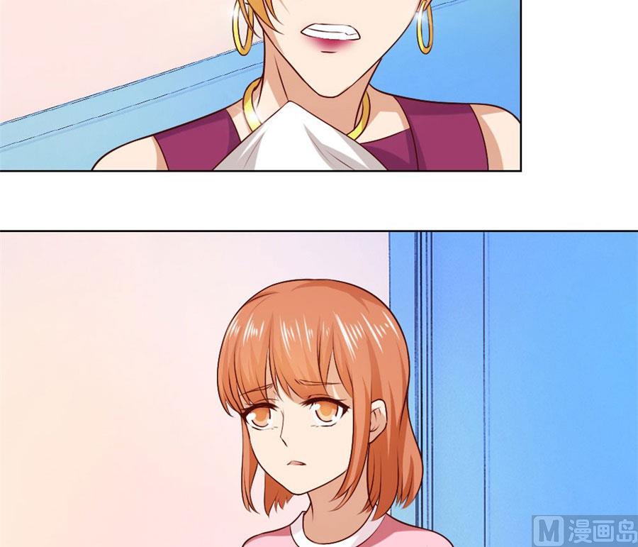 和小哥哥的约定(1/2)-第88话