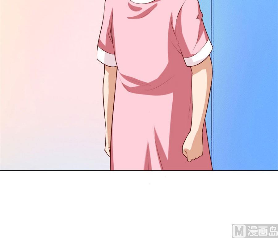 和小哥哥的约定(1/2)-第88话