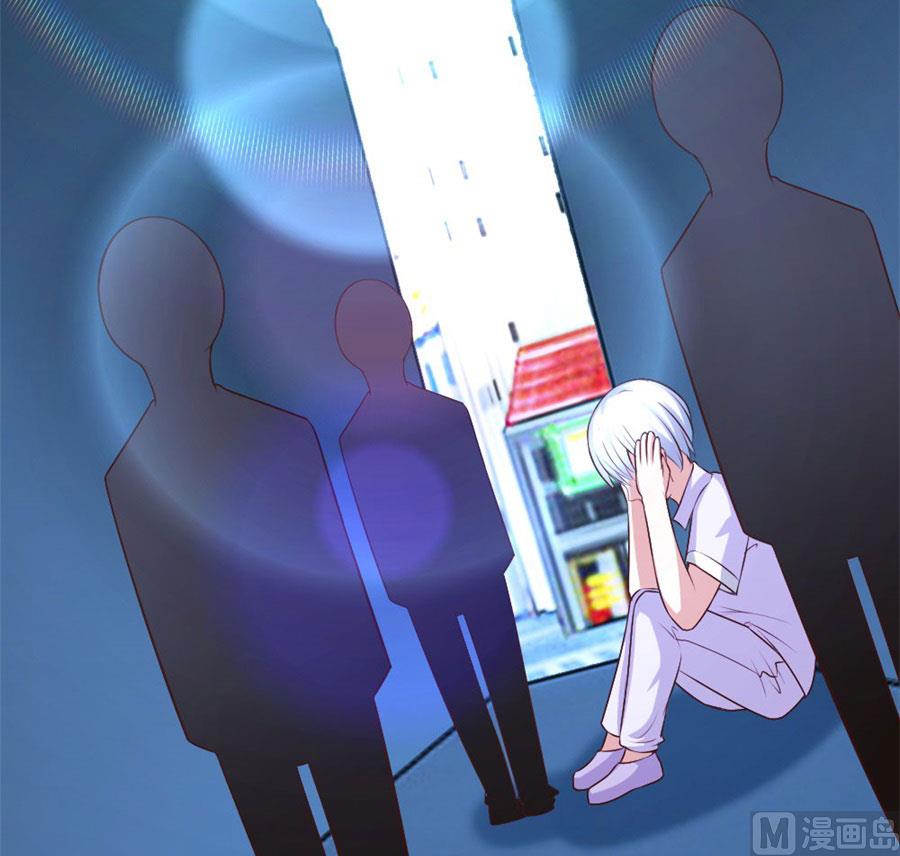 和小哥哥的约定(1/2)-第88话