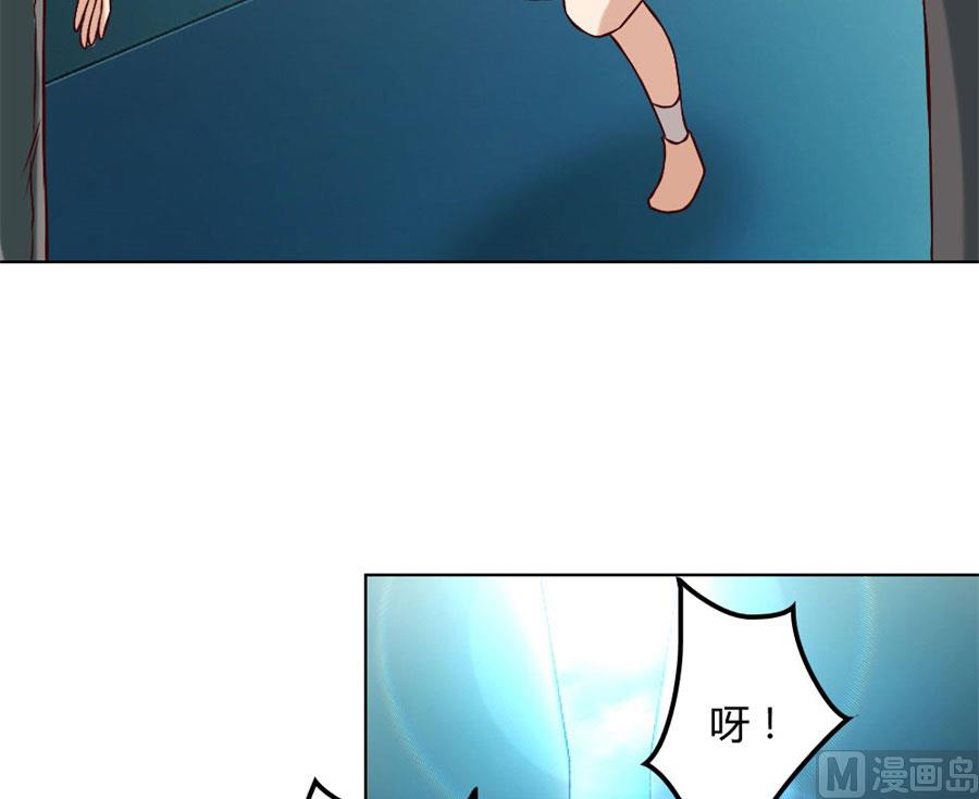 和小哥哥的约定(1/2)-第88话