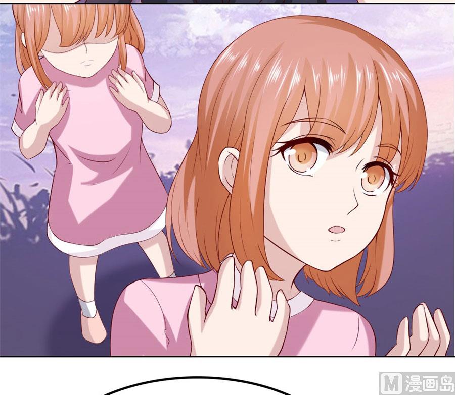 和小哥哥的约定(1/2)-第88话