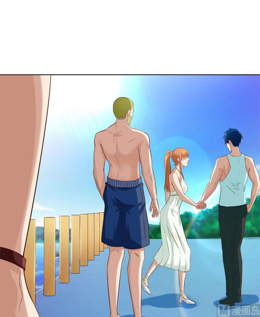 抢你的男人-第90话