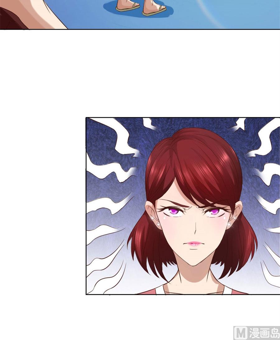 抢你的男人-第90话