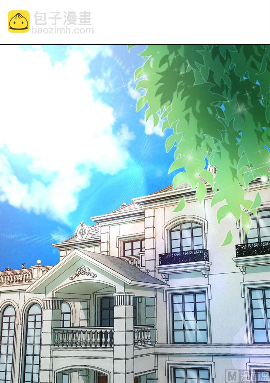 抢你的男人-第90话