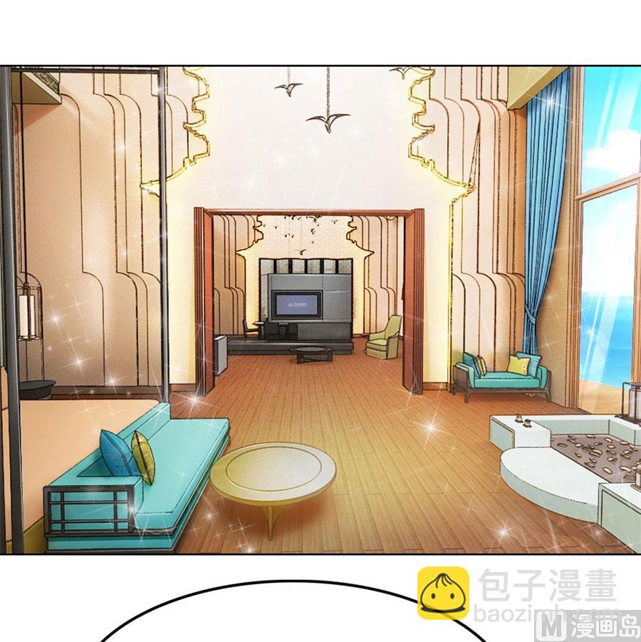 抢你的男人-第90话