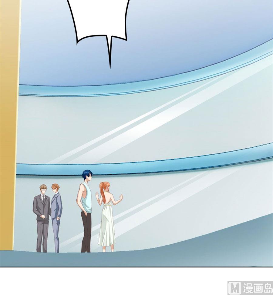 去错黑子的房间-第92话