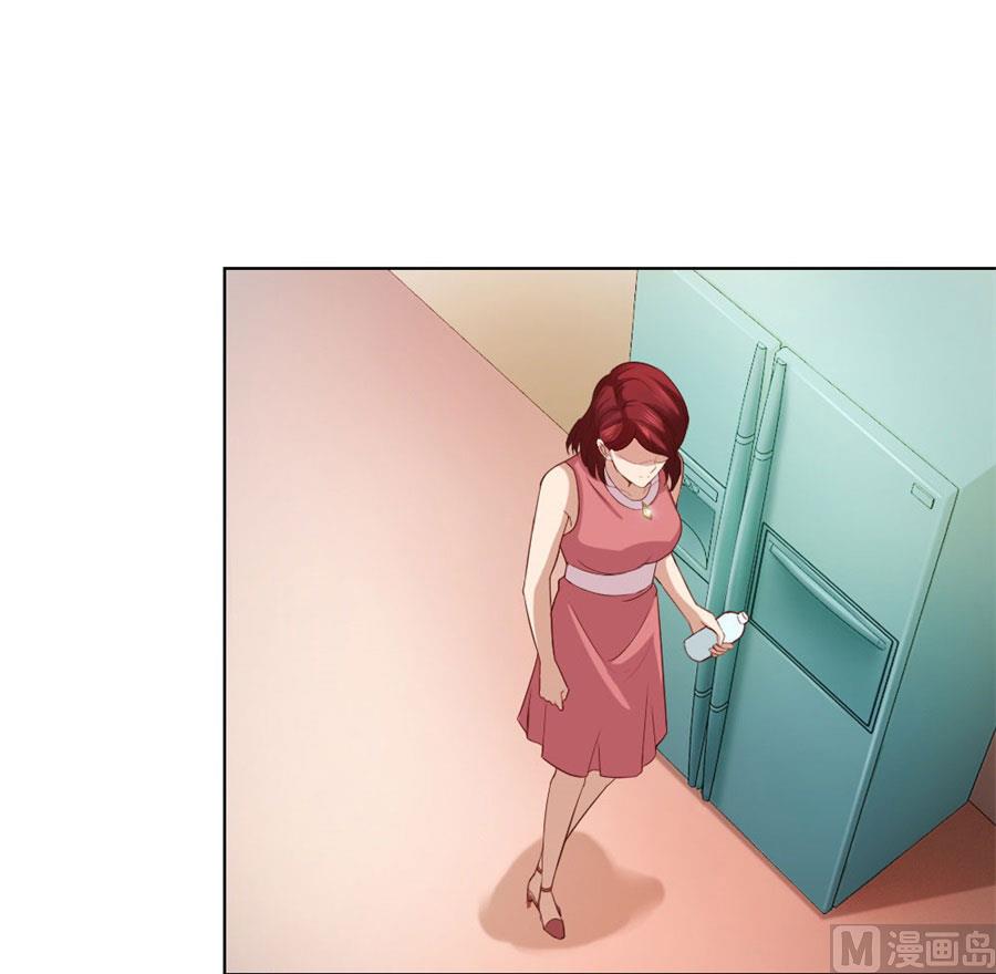 去错黑子的房间-第92话