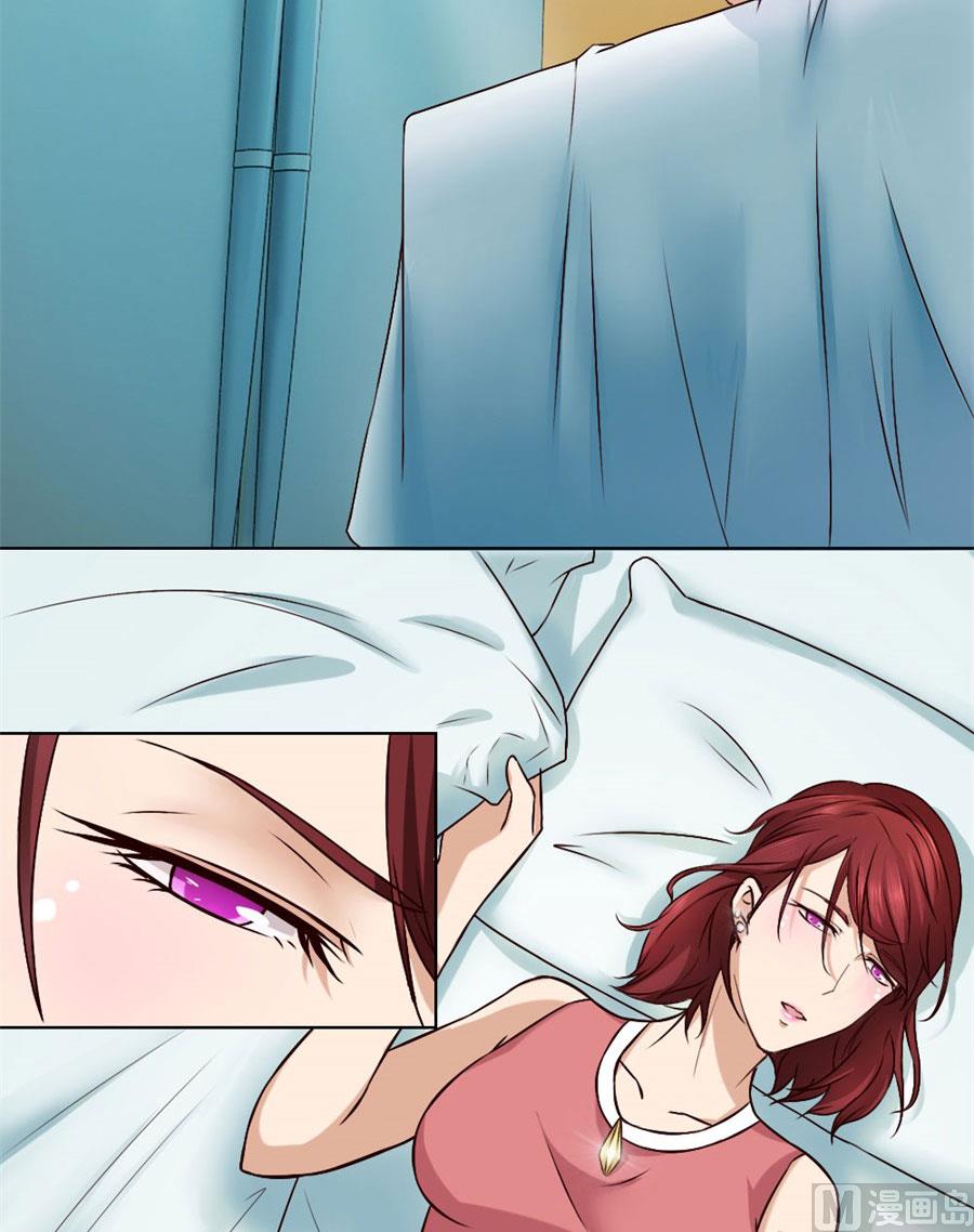 去错黑子的房间-第92话