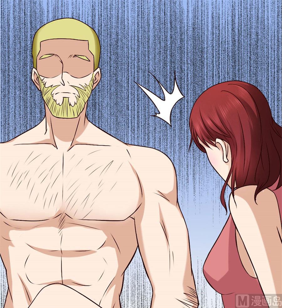 去错黑子的房间-第92话