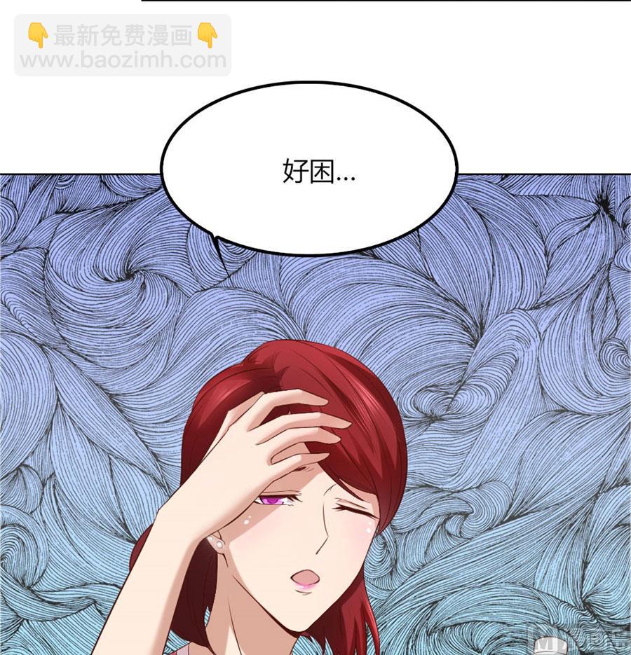 去错黑子的房间-第92话