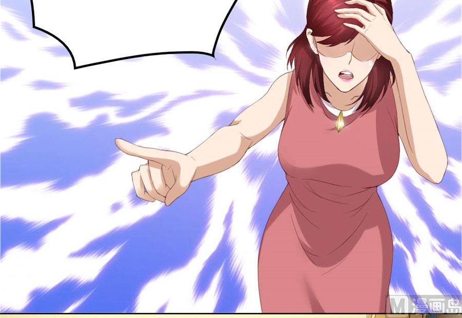 去错黑子的房间-第92话