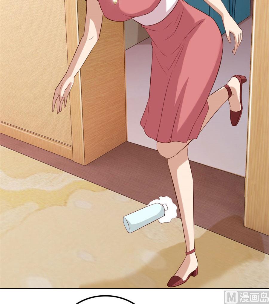 去错黑子的房间-第92话