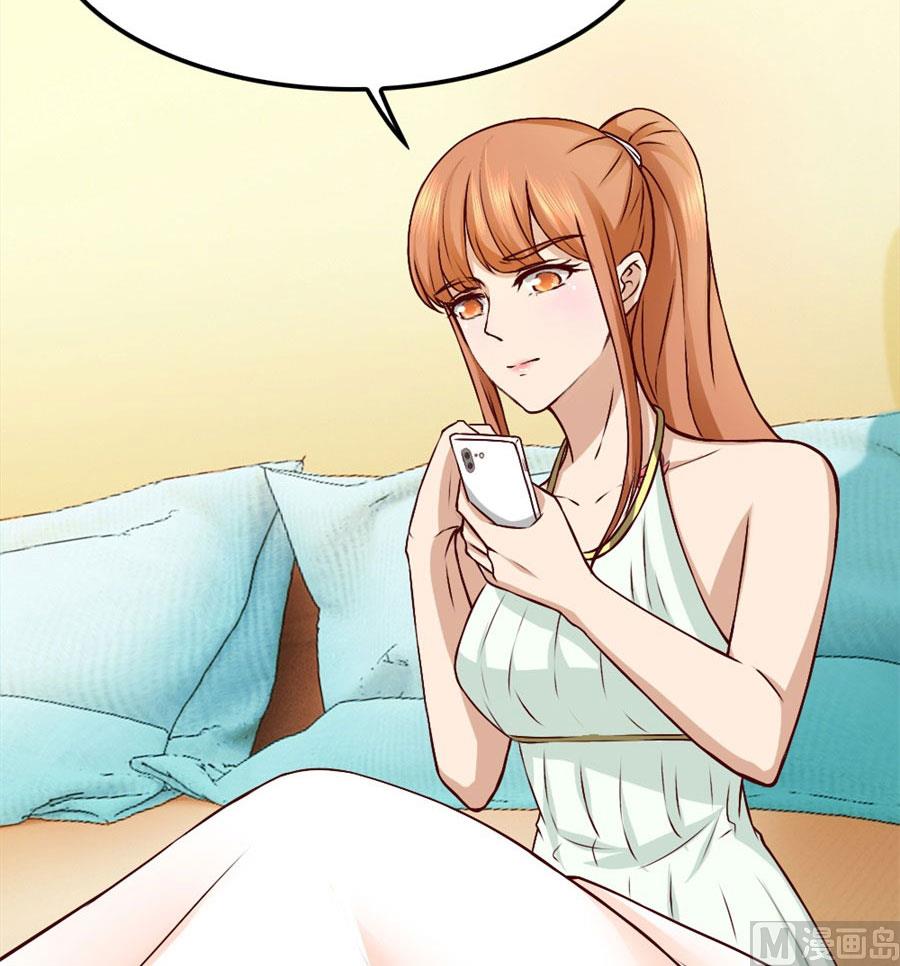 沈总开直播了？！-第94话