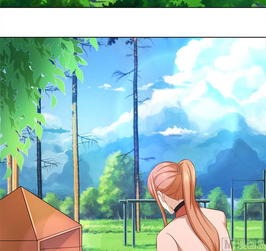 沈总开直播了？！-第94话