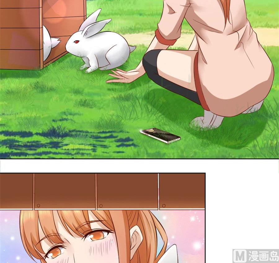 沈总开直播了？！-第94话