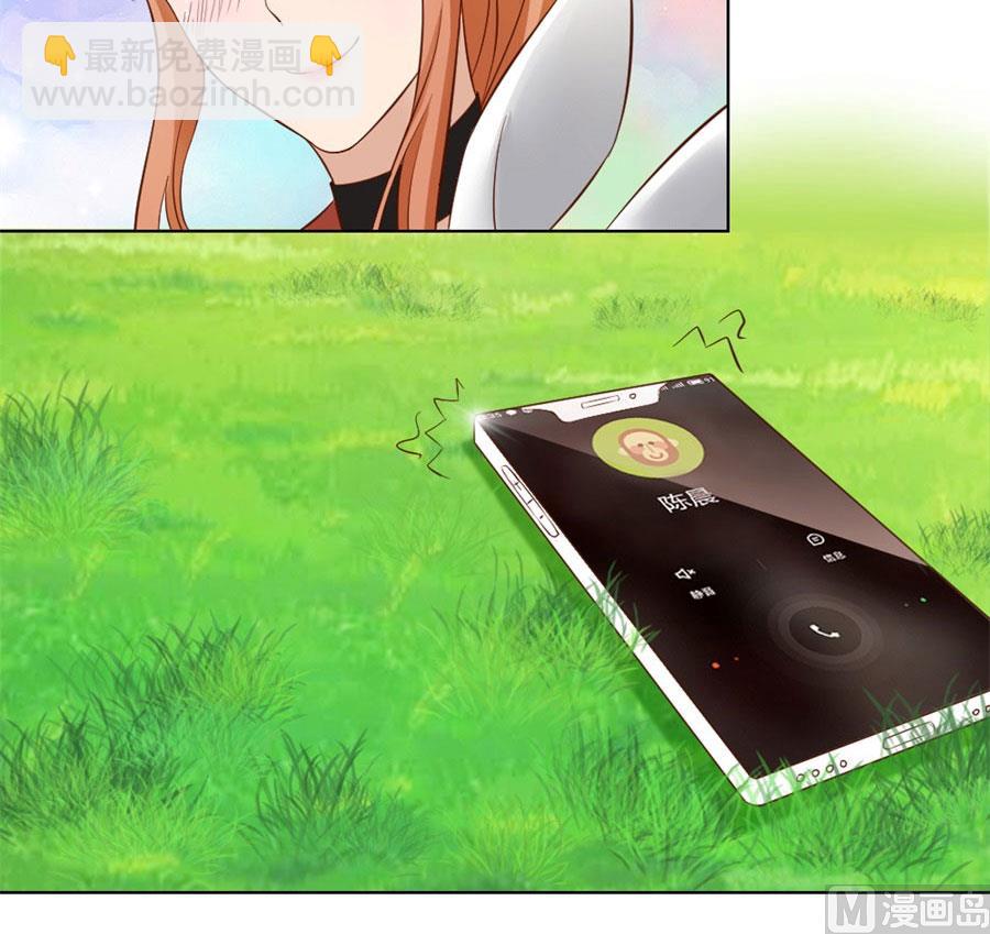 沈总开直播了？！-第94话