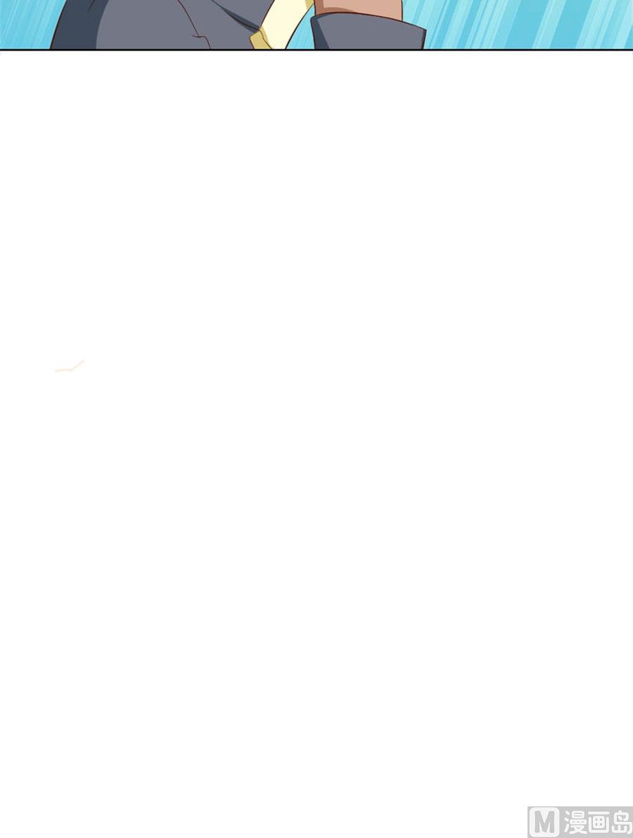 沈总开直播了？！-第94话