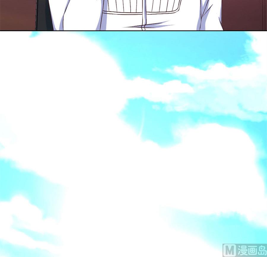 腹黑总裁的真目的-第96话