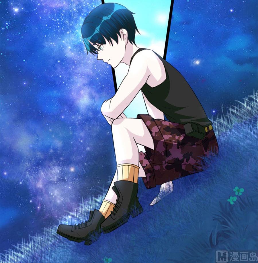 盖章，不许后悔-第98话