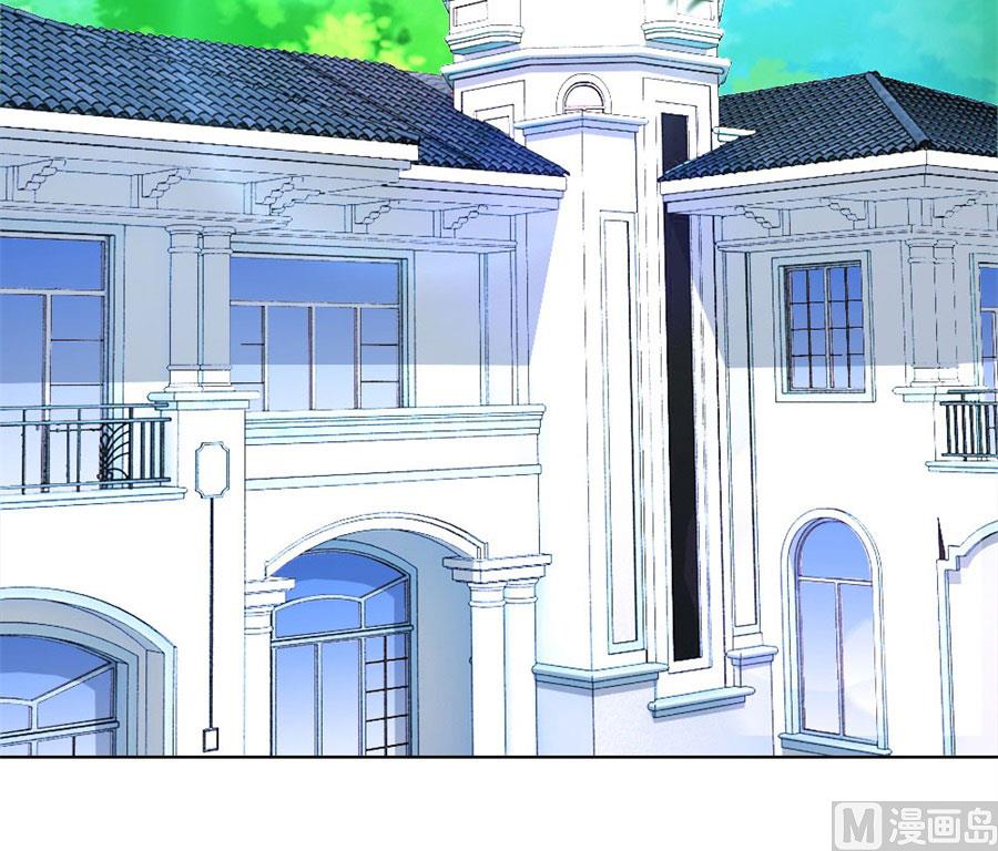 盖章，不许后悔-第98话