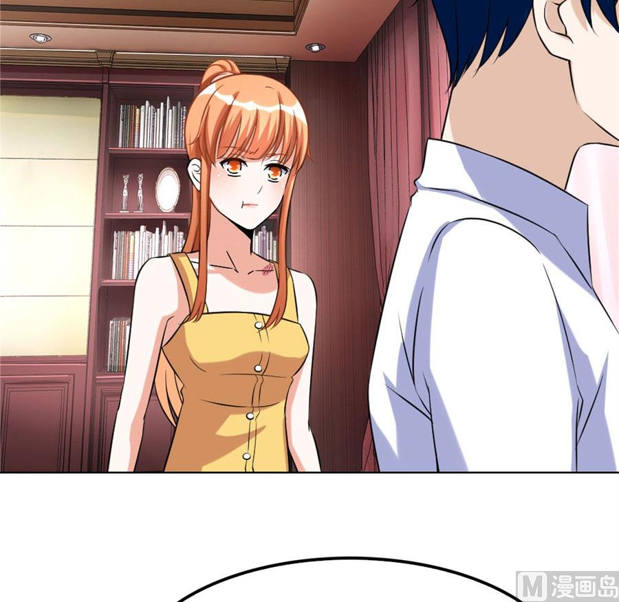 盖章，不许后悔-第98话